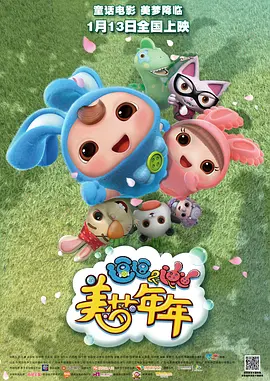 亚洲区精品